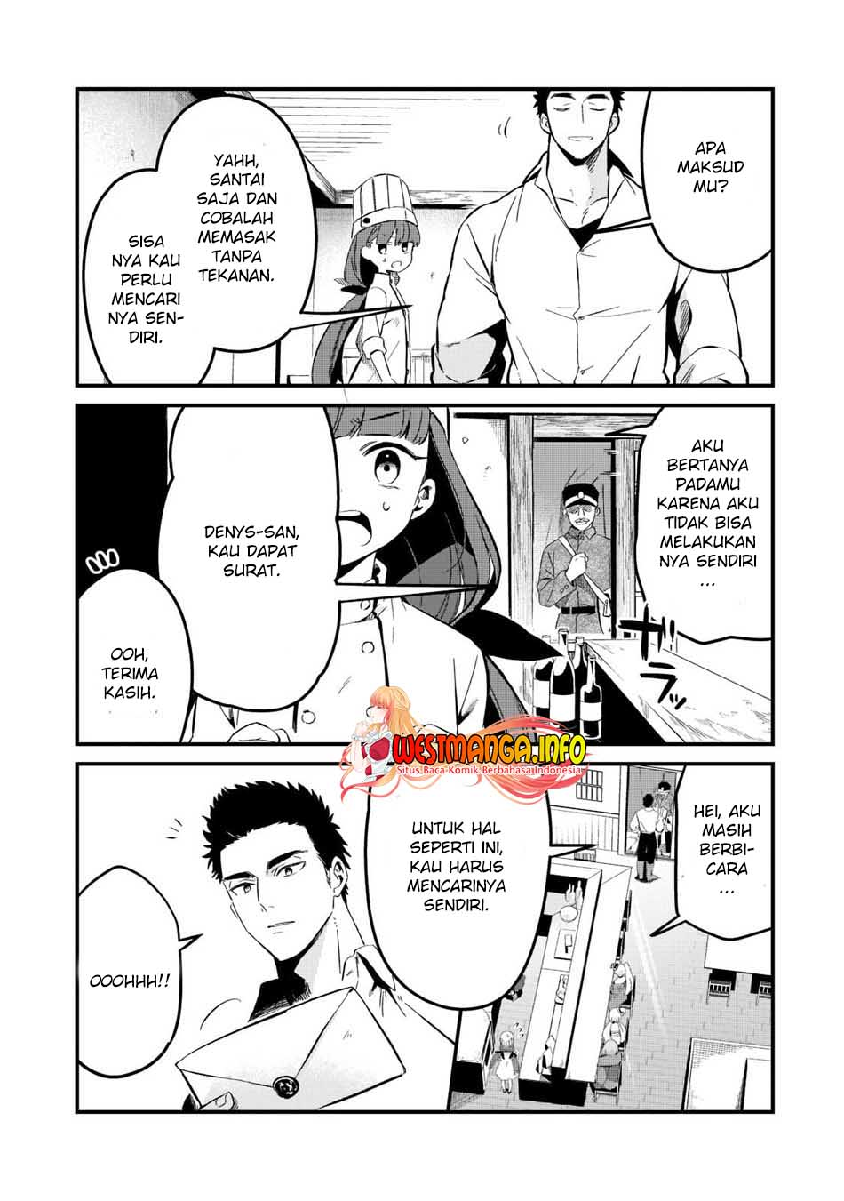 Welcome to Cheap Restaurant of Outcasts! (Tsuihousha Shokudou e Youkoso!)